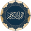 The Noble Quran icon